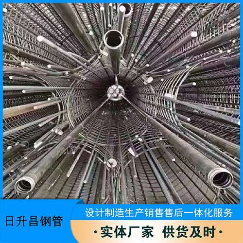 焉耆声测管加固处理操作要点