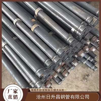 焉耆最薄的声测管壁厚可以到什么程度