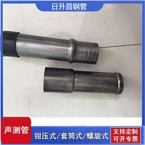 焉耆声测管检测前准备工作有哪些