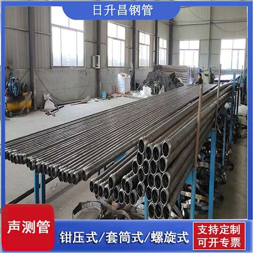 焉耆环保限产对声测管价格影响如何?