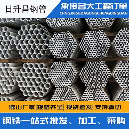 焉耆声测管的性能检测试验