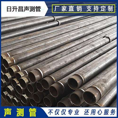 焉耆声测管外观质量有哪些要求？